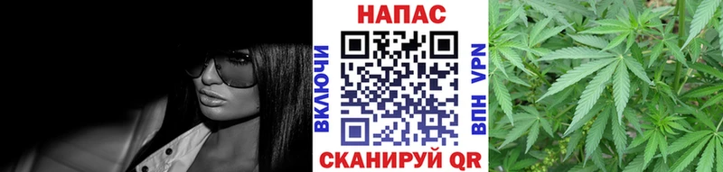 Все наркотики Заозёрный КОКАИН  МЕФ  МЕТАМФЕТАМИН  МАРИХУАНА  ГАШИШ 