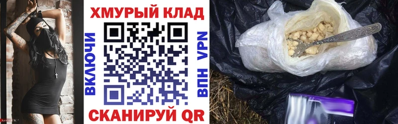 Героин гречка что такое Заозёрный
