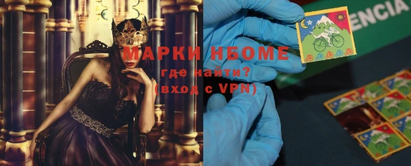 прущая мука Алексин