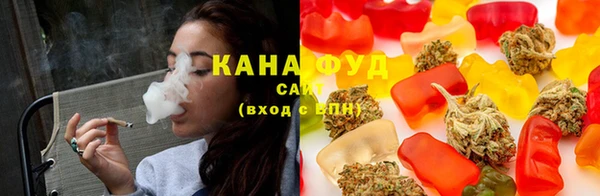 альфа пвп VHQ Алзамай