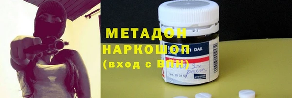 альфа пвп VHQ Алзамай