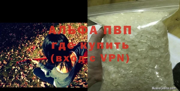 крисы Алексеевка