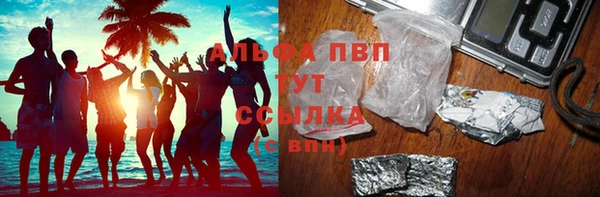 крисы Алексеевка