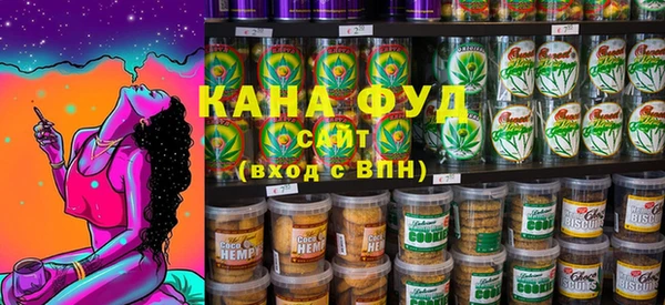 прущая мука Алексин