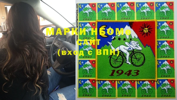 крисы Алексеевка